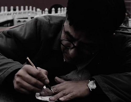 理想照耀中国王莘是第几集