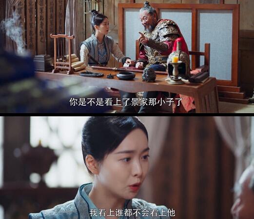 御赐小仵作冷月喜欢谁