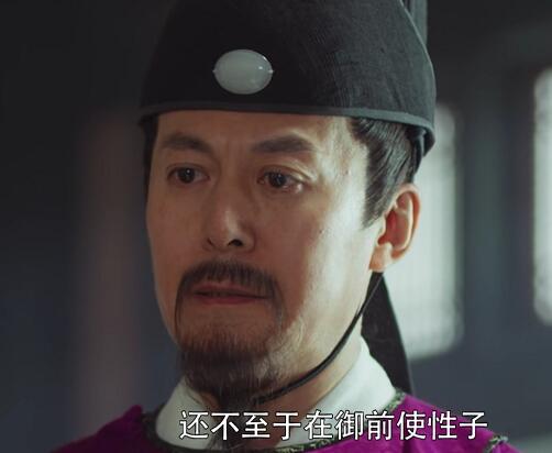 御赐小仵作昌王是谁