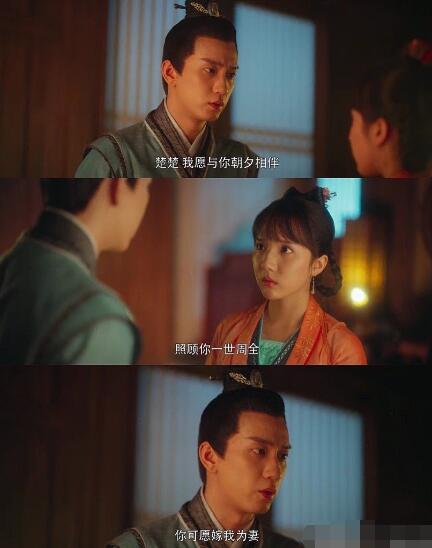 御赐小仵作萧瑾瑜结局