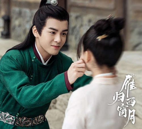 雁归西窗月是小说改编的吗