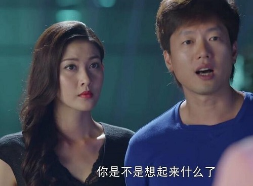 情谜睡美人叶依姗结局