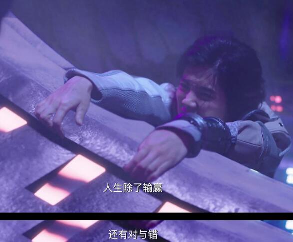 穿越火线肖枫怎么死的