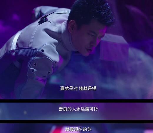 穿越火线肖枫怎么死的
