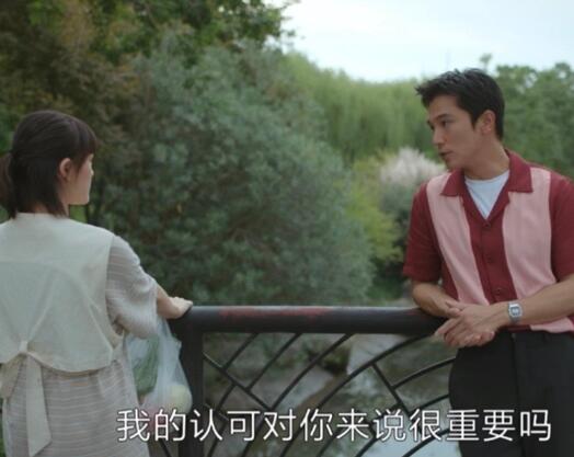 生活家邱冬娜和顾飞怎么认识的