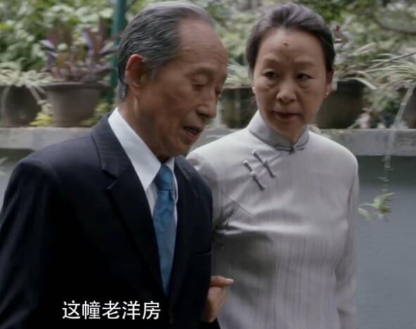 安家宋老师和江奶奶结局