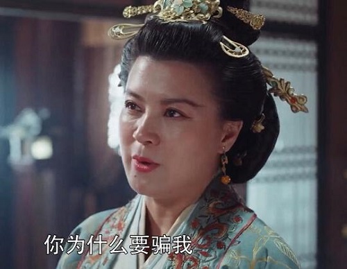 御赐小仵作西平公主原型是谁