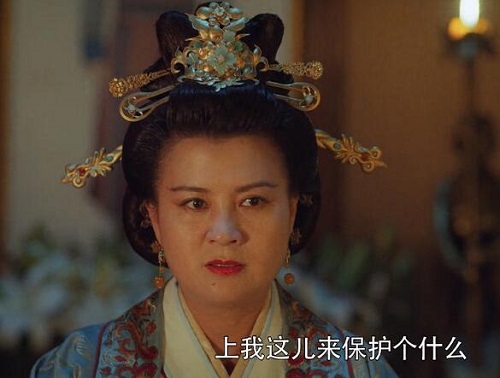 御赐小仵作西平公主原型是谁