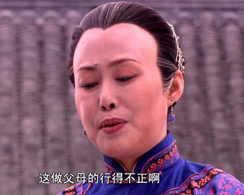 真事改编的电视剧,百草厅的原型是同仁堂,而二奶奶白文氏原型是许叶芬