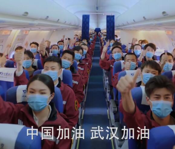 爱的厘米结局