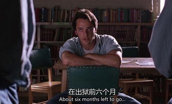 肖申克的救赎安迪的妻子是谁杀的