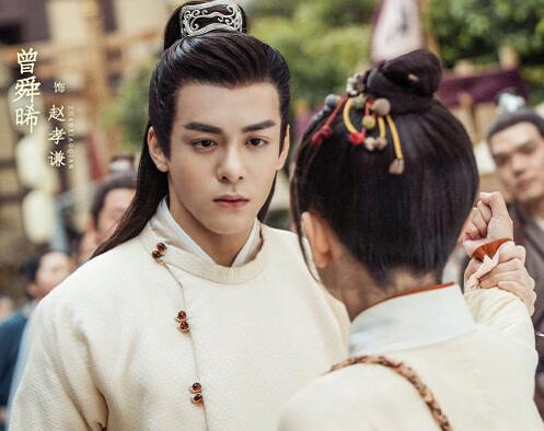 雁归西窗月男女主角色介绍