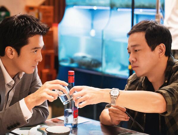 生活家王事成救的女孩是谁