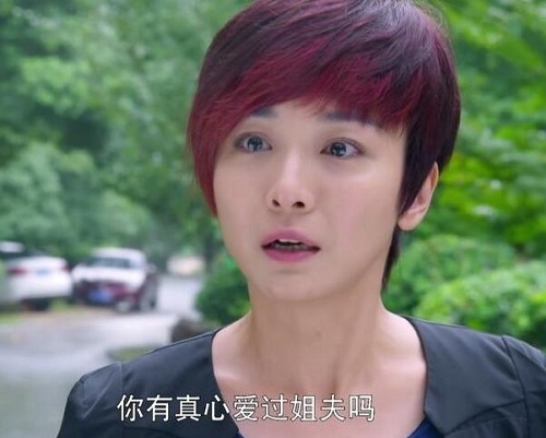 一年后叶依婷被提起诉讼,受到法律制裁,陆鹏也去公安局自首,叶依姗则
