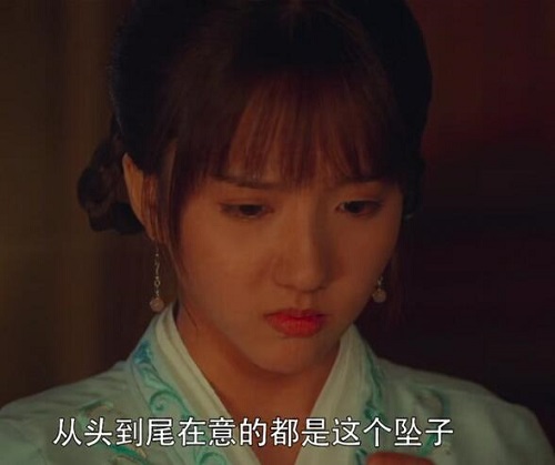 御赐小仵作楚楚玉佩怎么回事