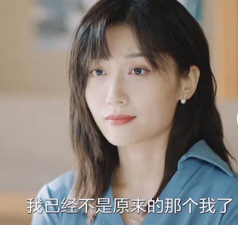 生活家顾飞前女友再次出现两个人会和好吗