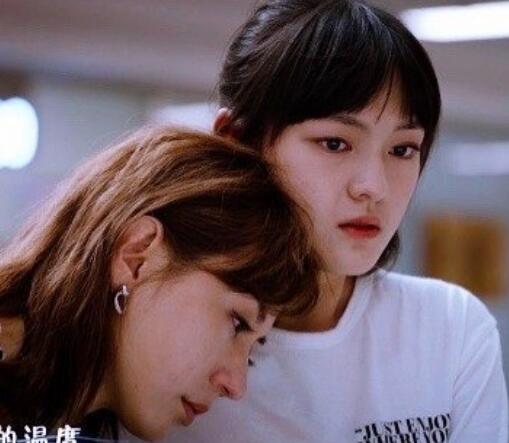 程帆扬和邱冬娜