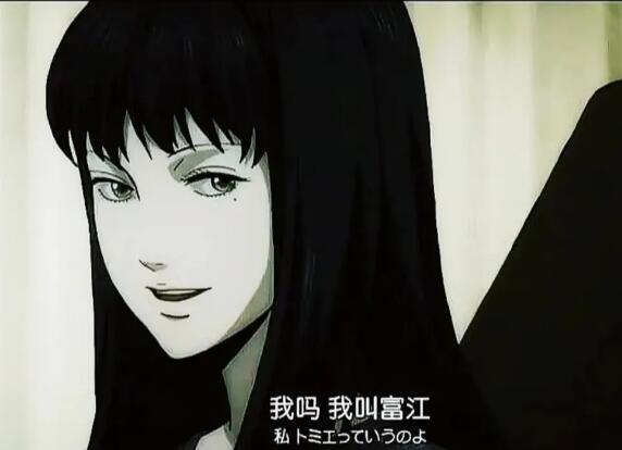 富江和娜诺是撒旦的女儿吗