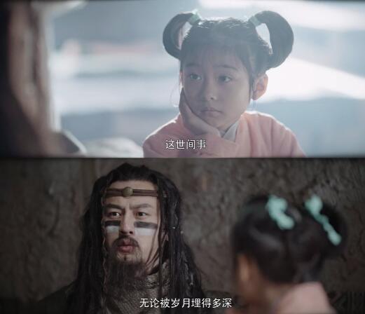 御赐小仵作萧恒结局