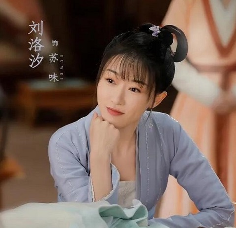 雁归西窗月钟子砚喜欢谁 钟子砚结局和苏味在一起了吗