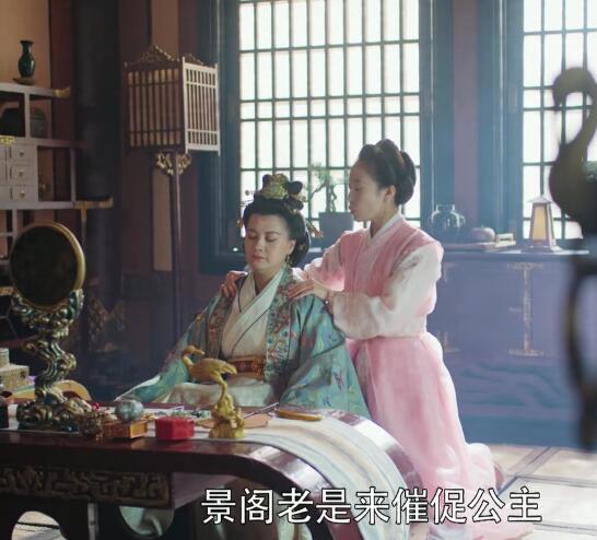 御赐小仵作西平公主身份