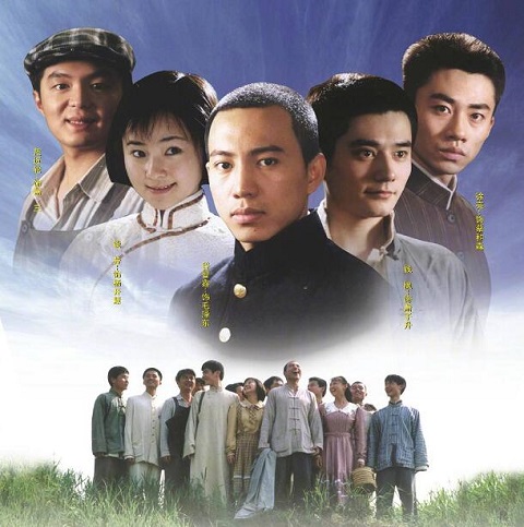 恰同学少年结局