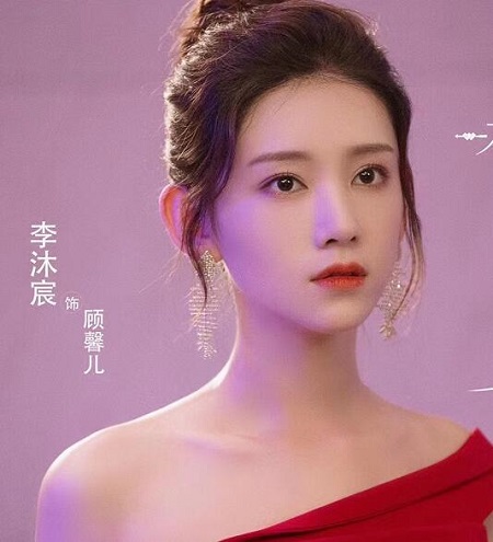 一不小心捡到爱顾馨儿是好是坏