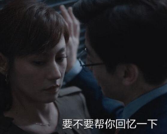 生活家程帆杨出轨了吗