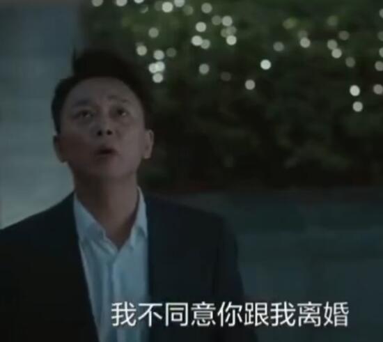 生活家程帆扬的孩子是谁的