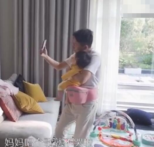生活家程帆扬的孩子是谁的