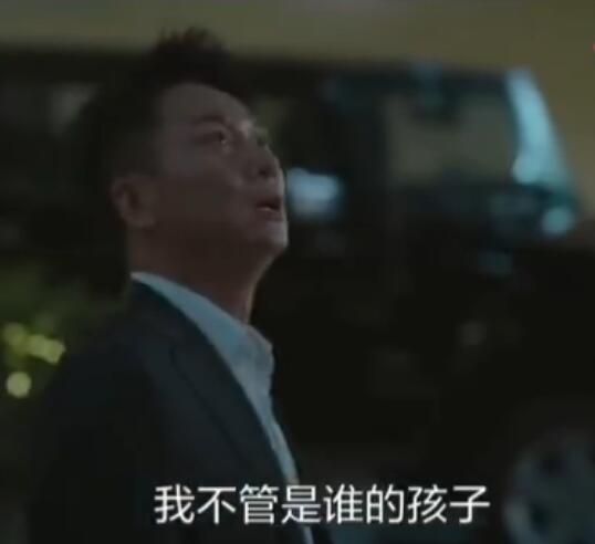 生活家白友新结局