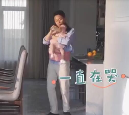 生活家白友新结局