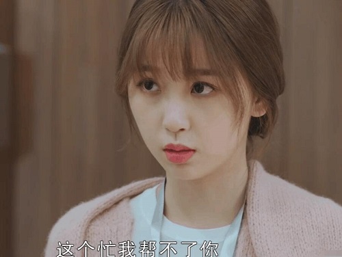 月光变奏曲小鸟是谁演的