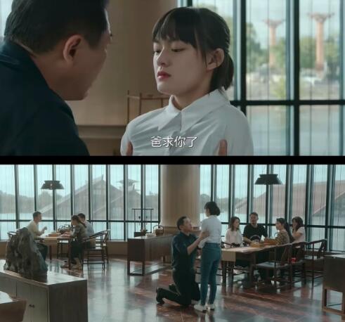 生活家尹平川目的