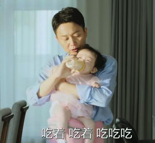 程帆扬为什么要拆伙