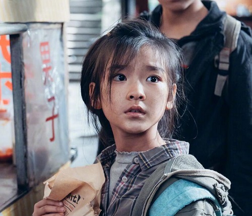 刺杀小说家关宁找到女儿了吗