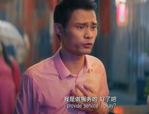 新喜剧之王查理唱的什么歌
