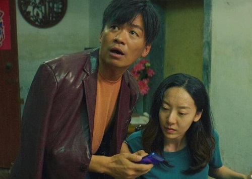 新喜剧之王马可结局