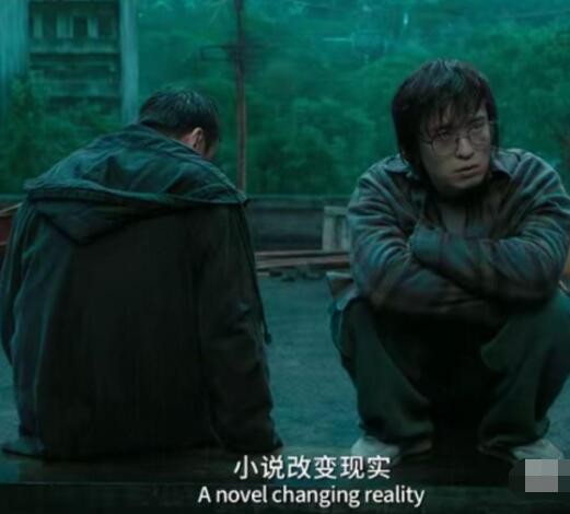 刺杀小说家为什么选关宁