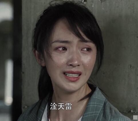 黑白禁区结局