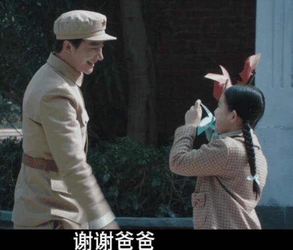 瞄准结局
