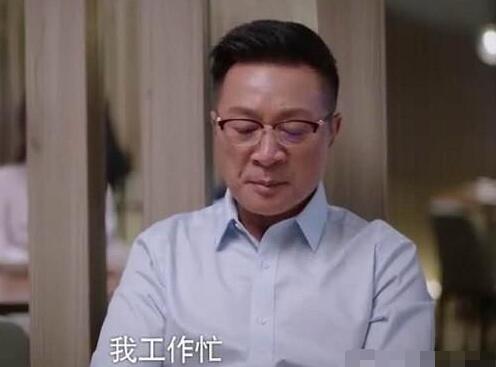 以家人之名月亮父母离婚原因