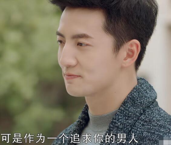 江与诚真的喜欢初礼吗