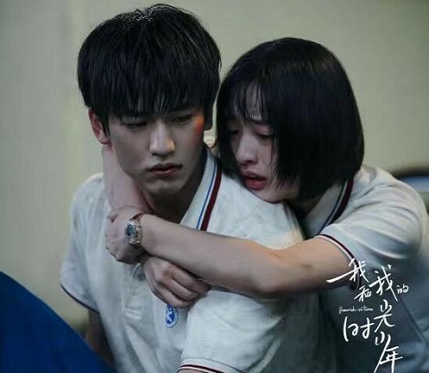 我和我的时光少年小说结局