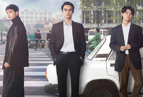 大江大河1结局