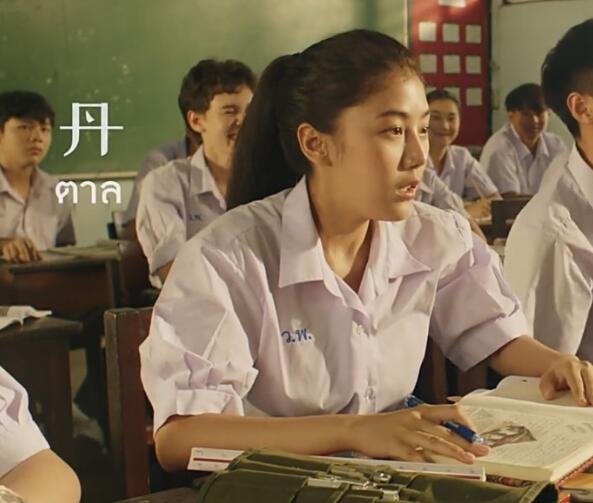 以你的心诠释我的爱德喜欢的女孩叫什么