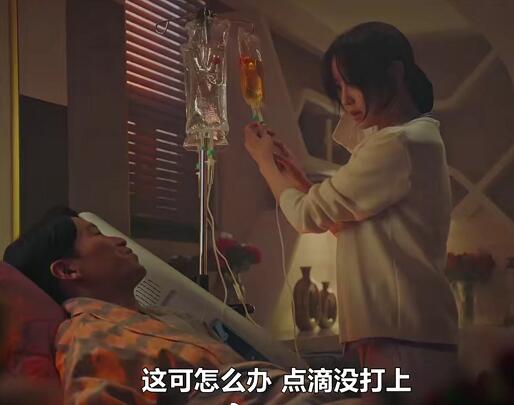 顶楼3周丹泰怎么出来的