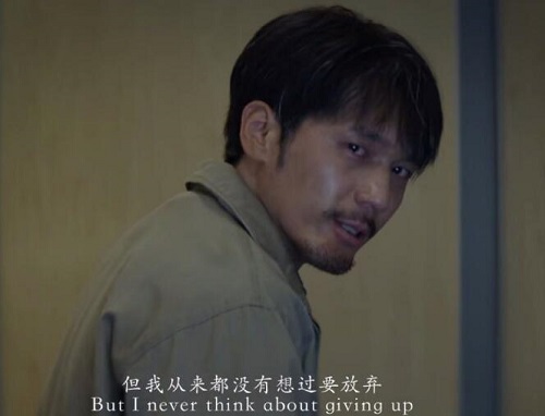 沉默的真相江阳入狱原因