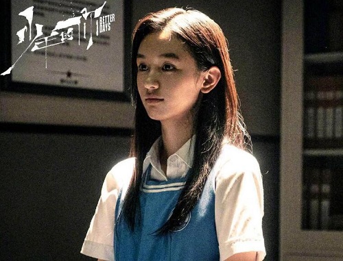 少年的你魏莱是谁害的