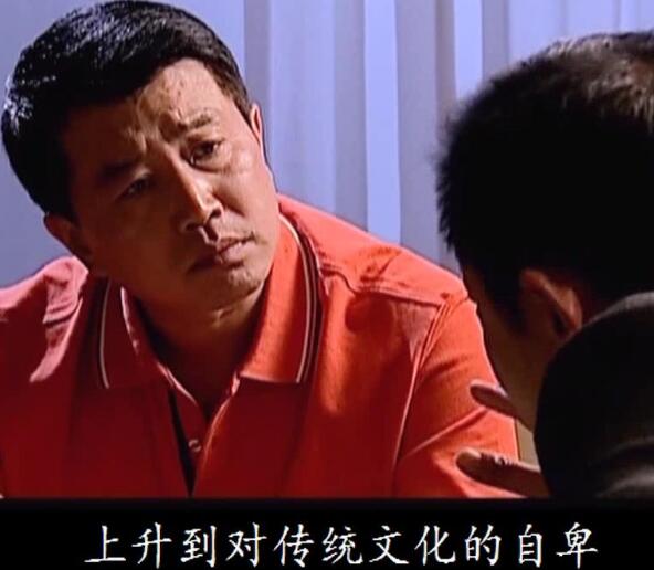 天道韩楚风结局